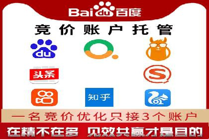 新闻APP信息流运营的个性化推送实践